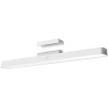 Магнитная лампа для чтения Xiaomi Magnetic Reading Light Bar